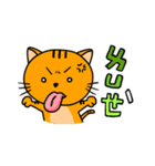 Little Orange cat（個別スタンプ：19）