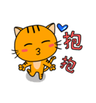 Little Orange cat（個別スタンプ：31）