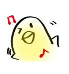 ぴよす（個別スタンプ：2）