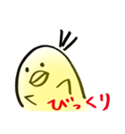 ぴよす（個別スタンプ：10）