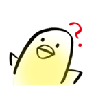 ぴよす（個別スタンプ：17）