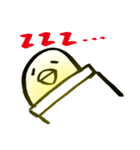 ぴよす（個別スタンプ：20）