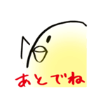 ぴよす（個別スタンプ：22）