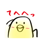 ぴよす（個別スタンプ：28）