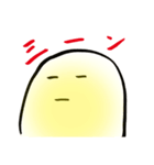 ぴよす（個別スタンプ：36）