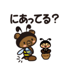 ハニードロップス(ver2)（個別スタンプ：23）