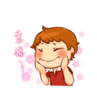 青年の元気で幸せを伝えよう！（個別スタンプ：5）