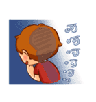 青年の元気で幸せを伝えよう！（個別スタンプ：9）