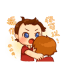 青年の元気で幸せを伝えよう！（個別スタンプ：13）