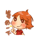 青年の元気で幸せを伝えよう！（個別スタンプ：32）