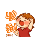 青年の元気で幸せを伝えよう！（個別スタンプ：39）