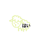 だいだい 動物（個別スタンプ：1）