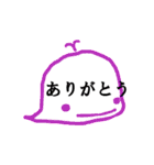 だいだい 動物（個別スタンプ：2）