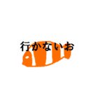 だいだい 動物（個別スタンプ：3）