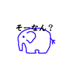 だいだい 動物（個別スタンプ：4）