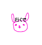 だいだい 動物（個別スタンプ：6）