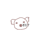 だいだい 動物（個別スタンプ：22）
