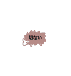 だいだい 動物（個別スタンプ：31）