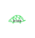 だいだい 動物（個別スタンプ：33）