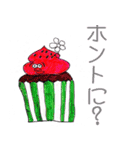The hippies 2（個別スタンプ：5）