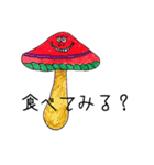 The hippies 2（個別スタンプ：32）