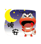 Shrimp for Fun（個別スタンプ：4）