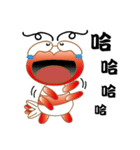 Shrimp for Fun（個別スタンプ：5）
