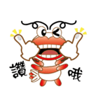 Shrimp for Fun（個別スタンプ：13）