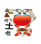 Shrimp for Fun（個別スタンプ：15）