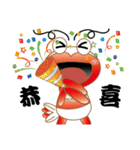 Shrimp for Fun（個別スタンプ：20）