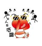 Shrimp for Fun（個別スタンプ：26）