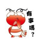 Shrimp for Fun（個別スタンプ：27）