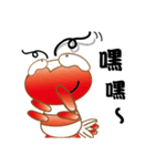 Shrimp for Fun（個別スタンプ：28）