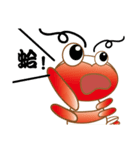 Shrimp for Fun（個別スタンプ：30）