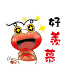 Shrimp for Fun（個別スタンプ：34）