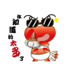 Shrimp for Fun（個別スタンプ：35）