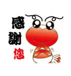 Shrimp for Fun（個別スタンプ：36）