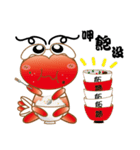 Shrimp for Fun（個別スタンプ：38）