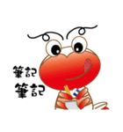 Shrimp for Fun（個別スタンプ：40）