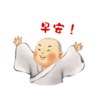 The little sramanera of Xuanzang（個別スタンプ：1）