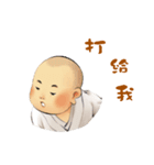 The little sramanera of Xuanzang（個別スタンプ：5）