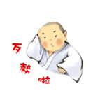 The little sramanera of Xuanzang（個別スタンプ：8）