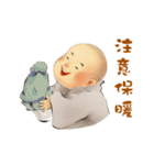 The little sramanera of Xuanzang（個別スタンプ：9）