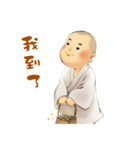 The little sramanera of Xuanzang（個別スタンプ：10）