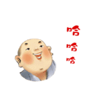 The little sramanera of Xuanzang（個別スタンプ：11）