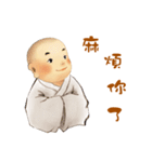 The little sramanera of Xuanzang（個別スタンプ：12）