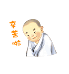 The little sramanera of Xuanzang（個別スタンプ：15）