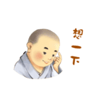 The little sramanera of Xuanzang（個別スタンプ：16）