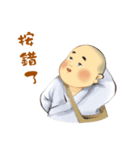 The little sramanera of Xuanzang（個別スタンプ：17）