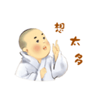 The little sramanera of Xuanzang（個別スタンプ：18）